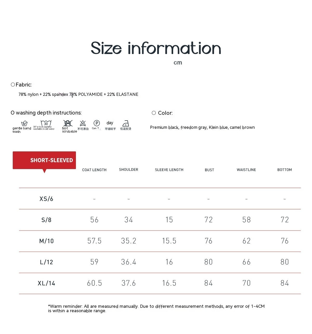 SculptFit Tee - Breathable Tight Fit Short Sleeve